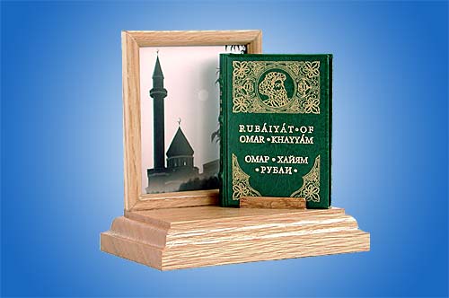Омар Хайам "Рубаи" миниатюрная книга :: миниатюрные книги в подарок
